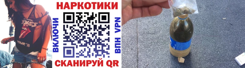 Купить закладку АМФЕТАМИН  Мефедрон  A-PVP  ГАШИШ  Бошки Шишки  Юрьев-Польский