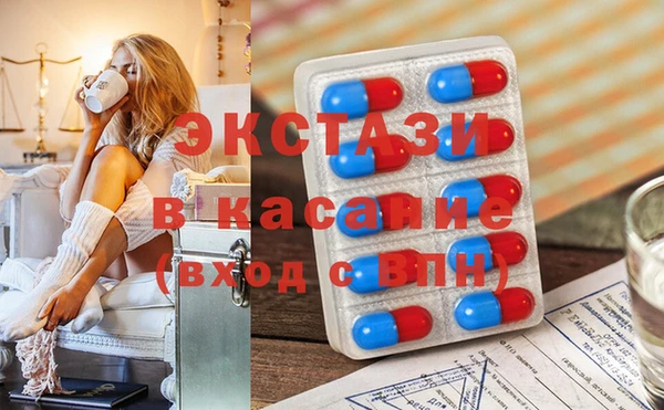 дурь Алексеевка