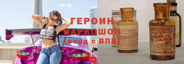 дурь Алексеевка