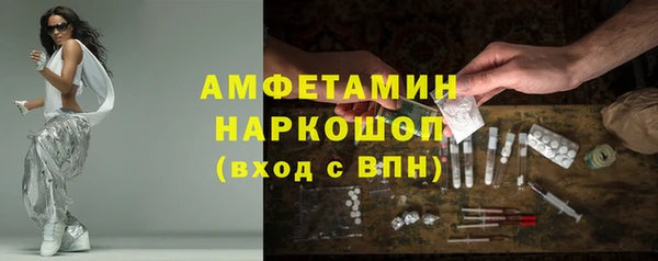 дурь Алексеевка