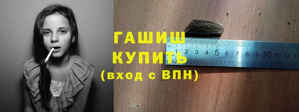 дурь Алзамай