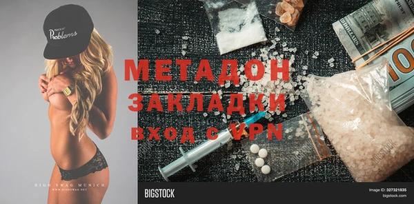 дурь Алзамай