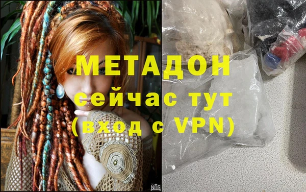 дурь Алексеевка