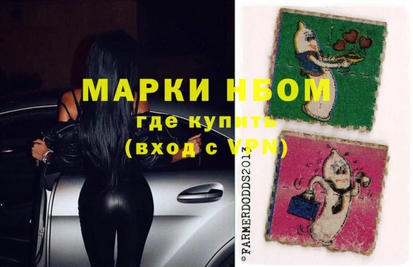 дурь Алексеевка