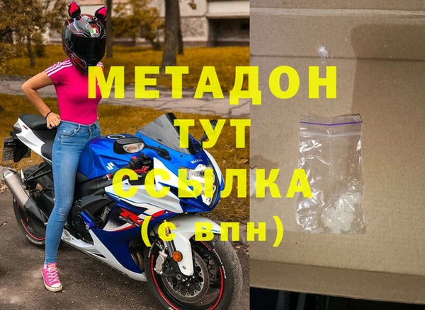 МДПВ Алексин