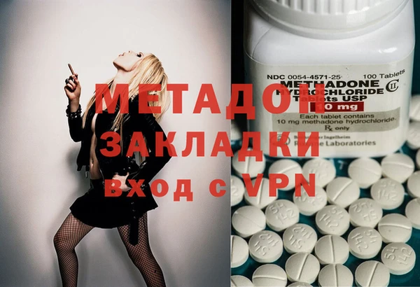 дурь Алзамай