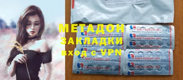 МДПВ Алексин