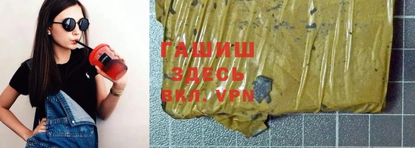 дурь Алзамай
