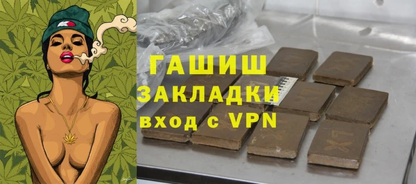 дурь Алзамай