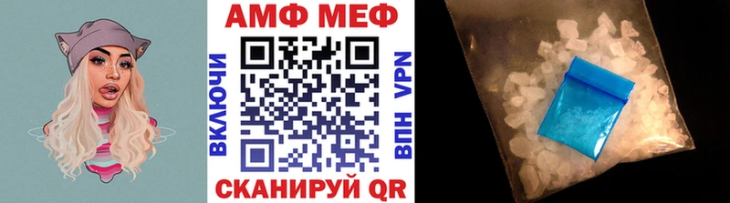 Купить закладки  Юрьев-Польский  Первитин винт 