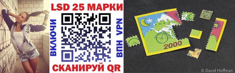 Наркотические марки 1,5мг  Купить закладки  Юрьев-Польский 
