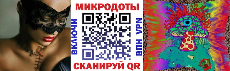 Галлюциногенные грибы MAGIC MUSHROOMS  Купить где  Юрьев-Польский 