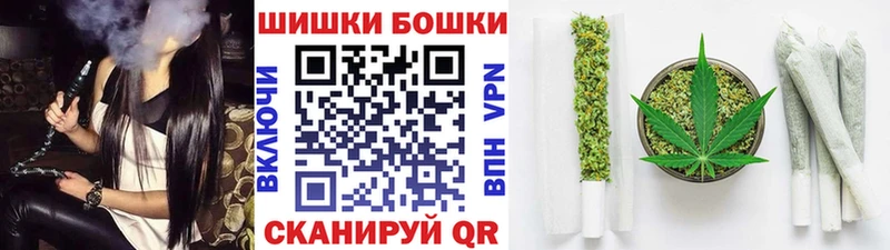 Конопля Amnesia  Купить  Юрьев-Польский 